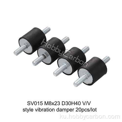SV015 M8x23 D30H40 V / V Style Vibration Damper